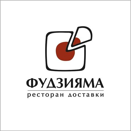 arb