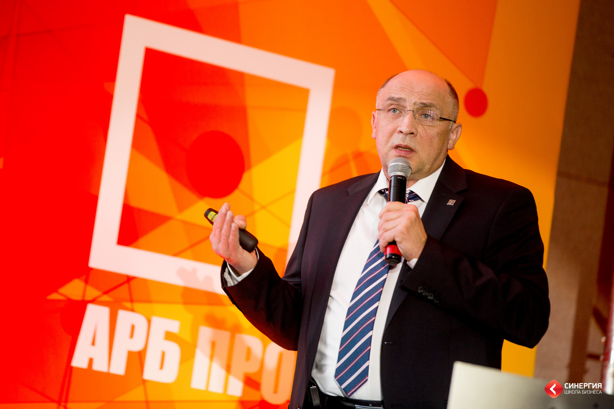 Сергей Макшанов: «Год предстоит сложный»