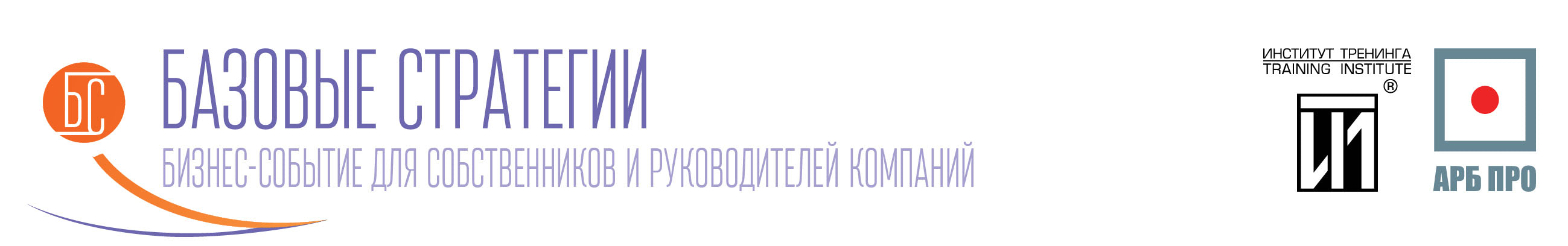 Особенности потребителей 2016