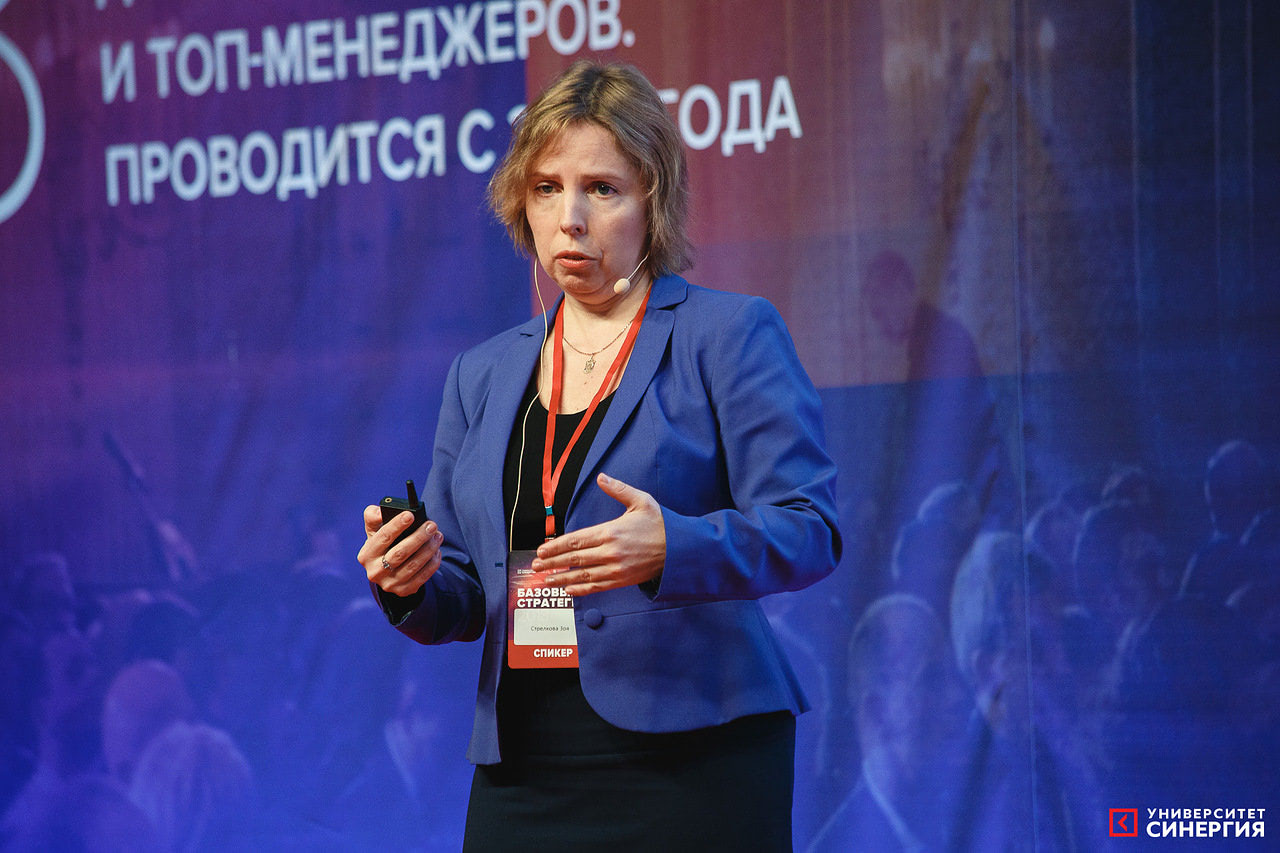 Управляем затратами: стратегии, резервы