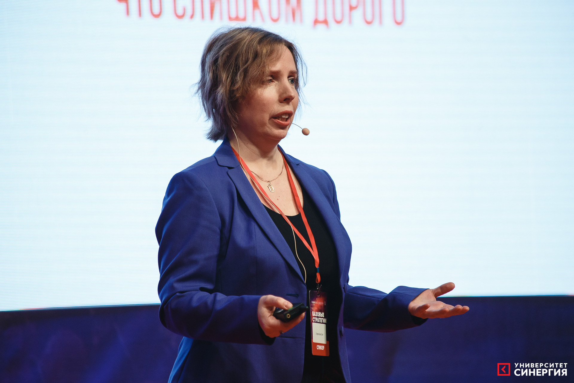 Дела, которые лучше не откладывать «на потом»